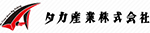 タカ産業